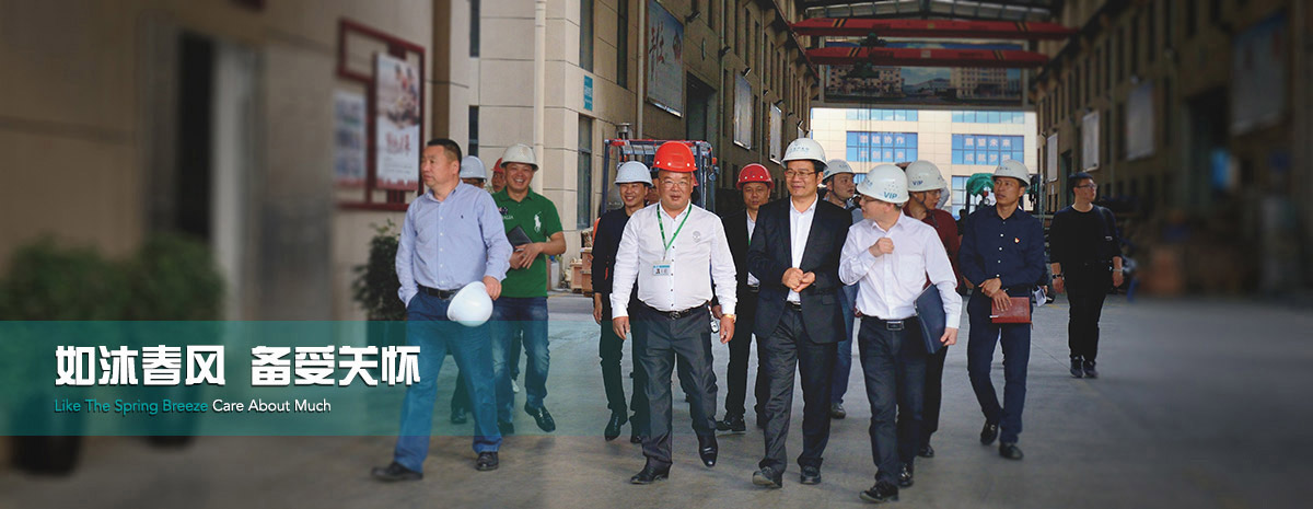 w66(中国区)最老牌官方网站