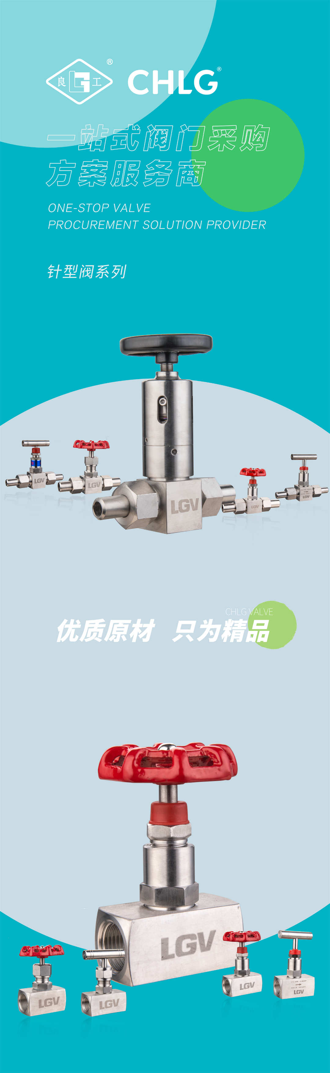 w66(中国区)最老牌官方网站