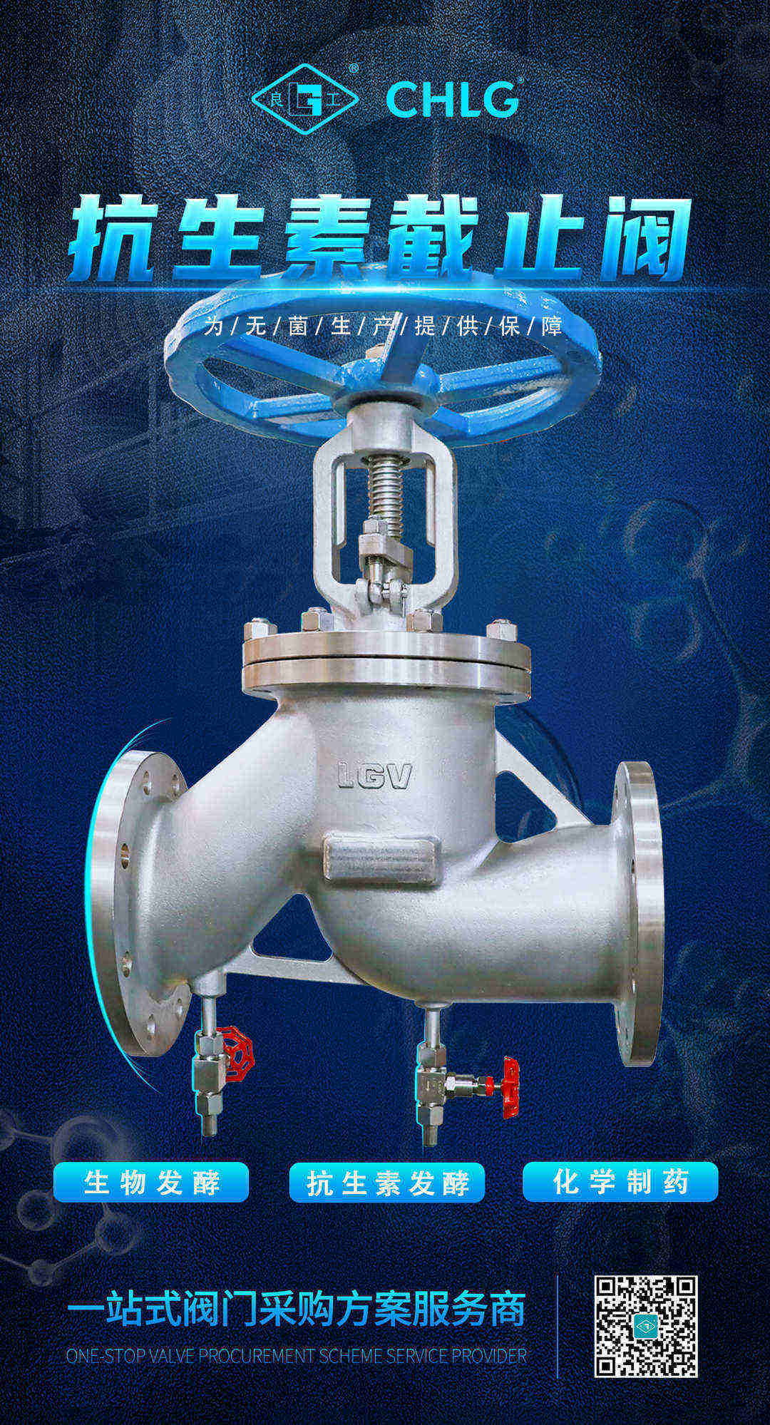 w66(中国区)最老牌官方网站