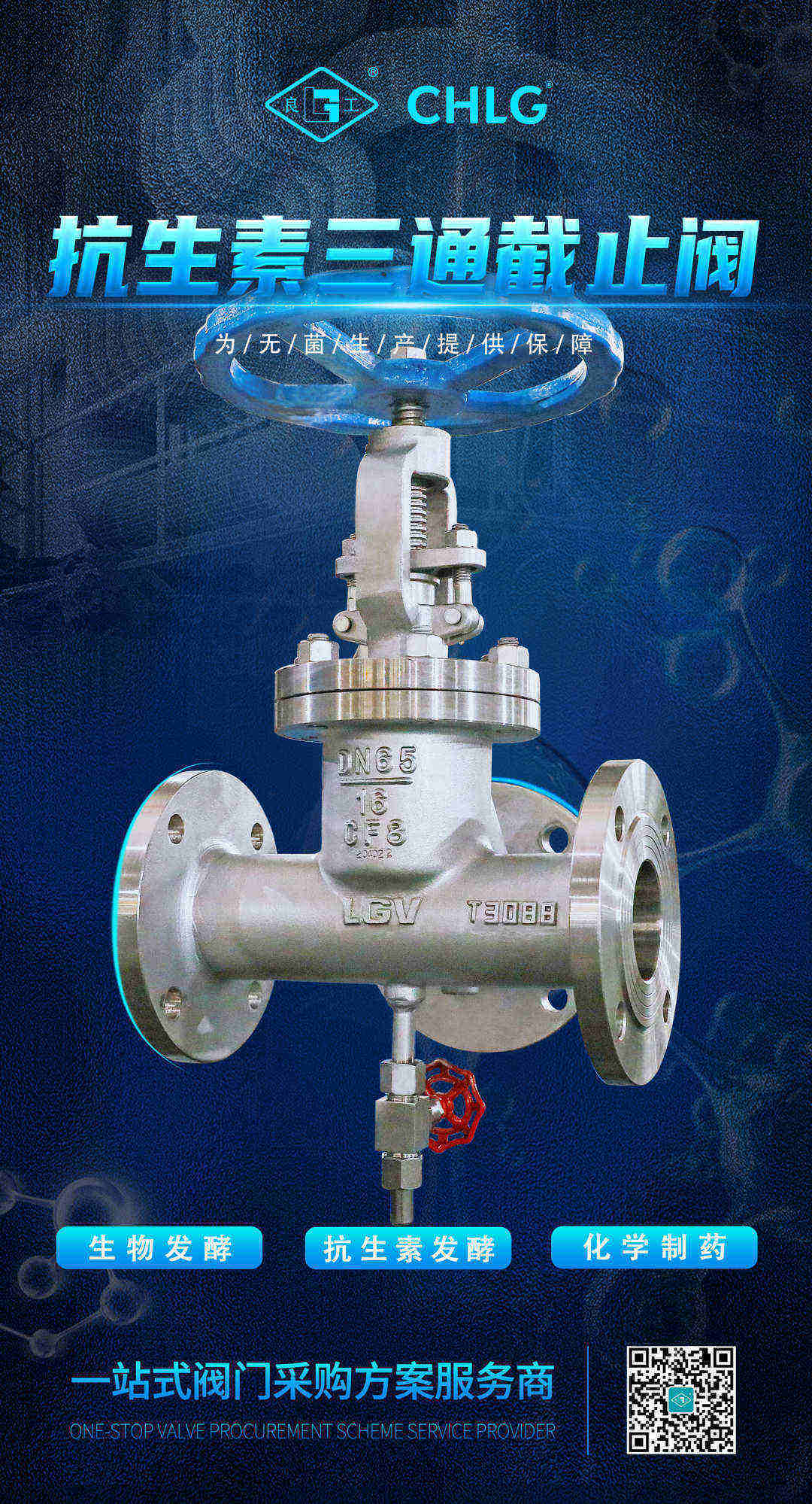 w66(中国区)最老牌官方网站