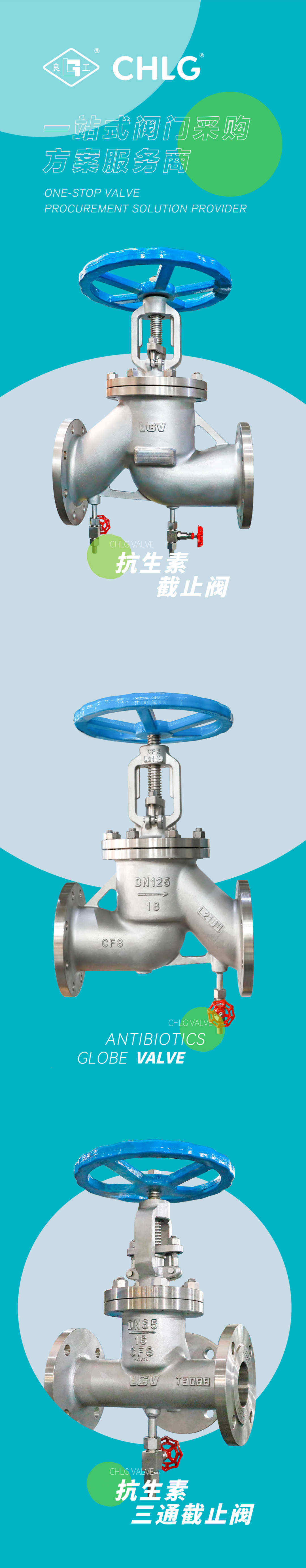 w66(中国区)最老牌官方网站