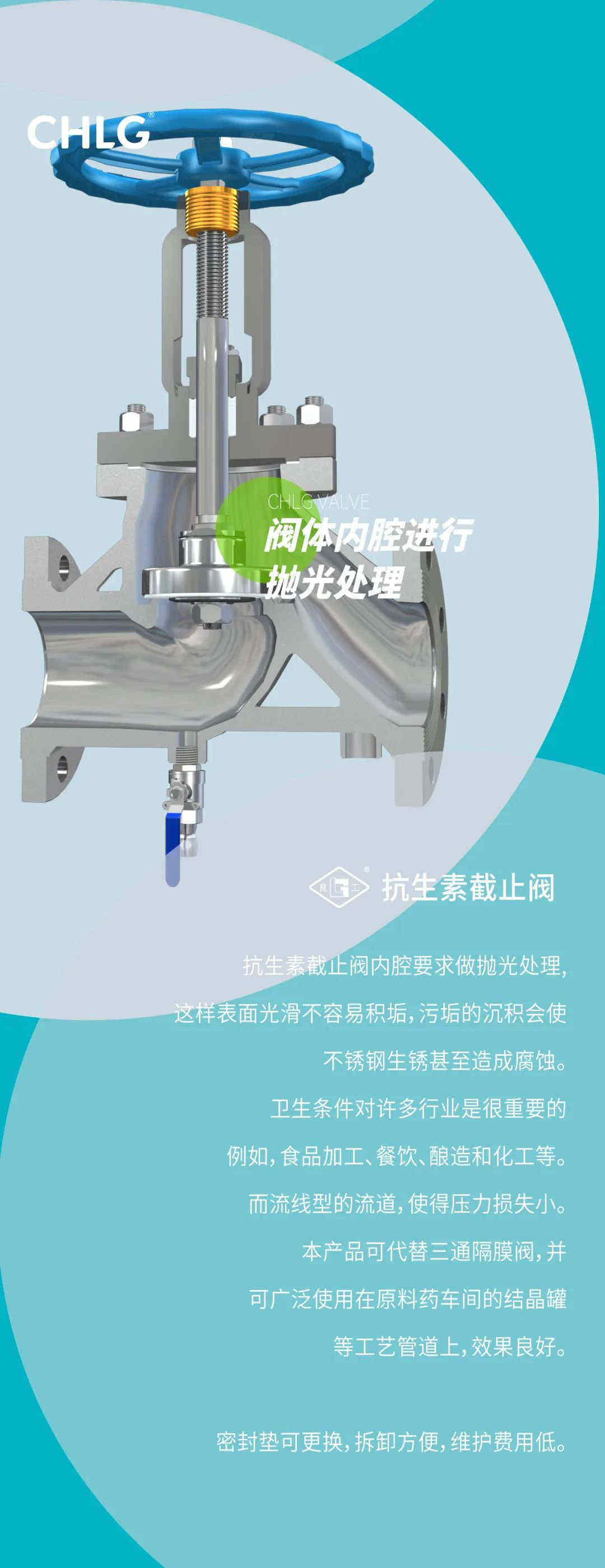 w66(中国区)最老牌官方网站