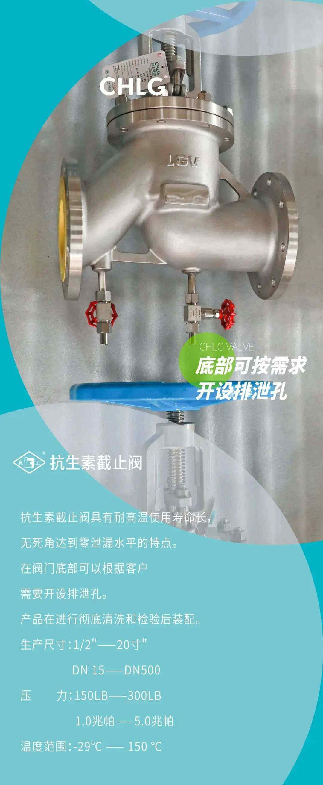 w66(中国区)最老牌官方网站