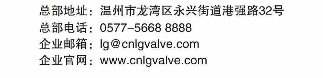 w66(中国区)最老牌官方网站