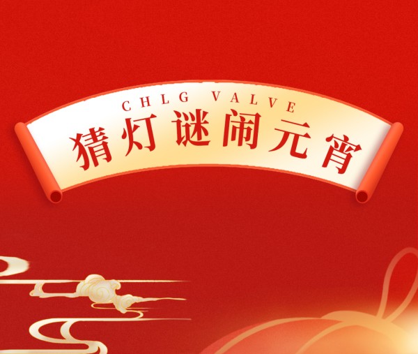 w66(中国区)最老牌官方网站