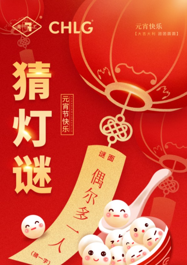 w66(中国区)最老牌官方网站