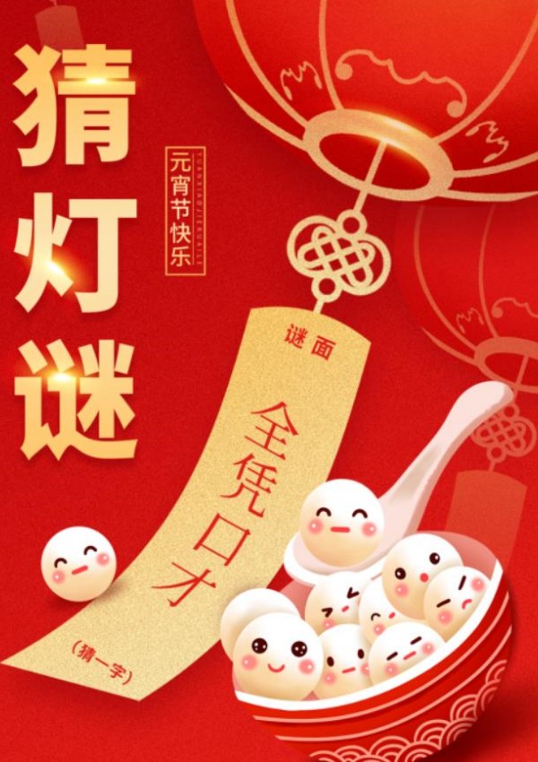 w66(中国区)最老牌官方网站