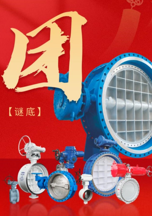 w66(中国区)最老牌官方网站