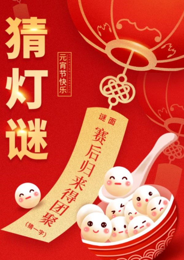 w66(中国区)最老牌官方网站