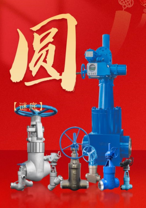 w66(中国区)最老牌官方网站