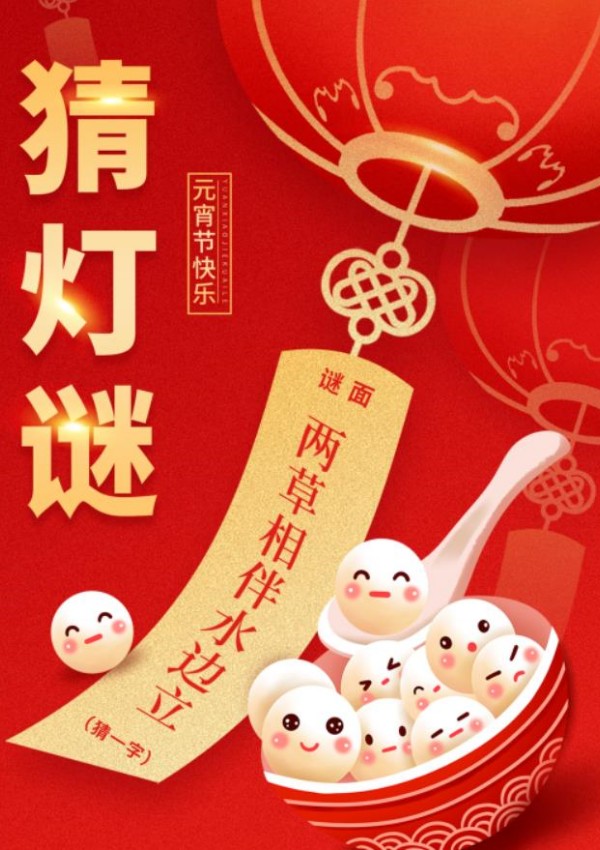 w66(中国区)最老牌官方网站