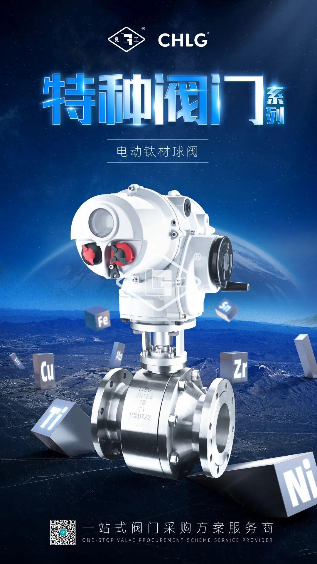 w66(中国区)最老牌官方网站