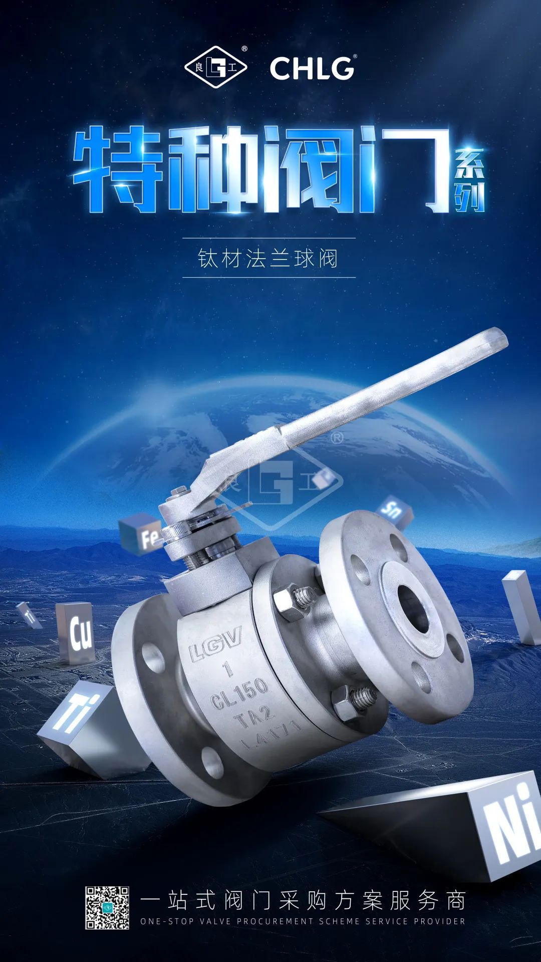 w66(中国区)最老牌官方网站