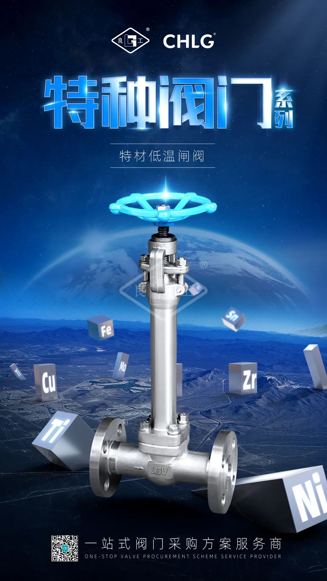 w66(中国区)最老牌官方网站