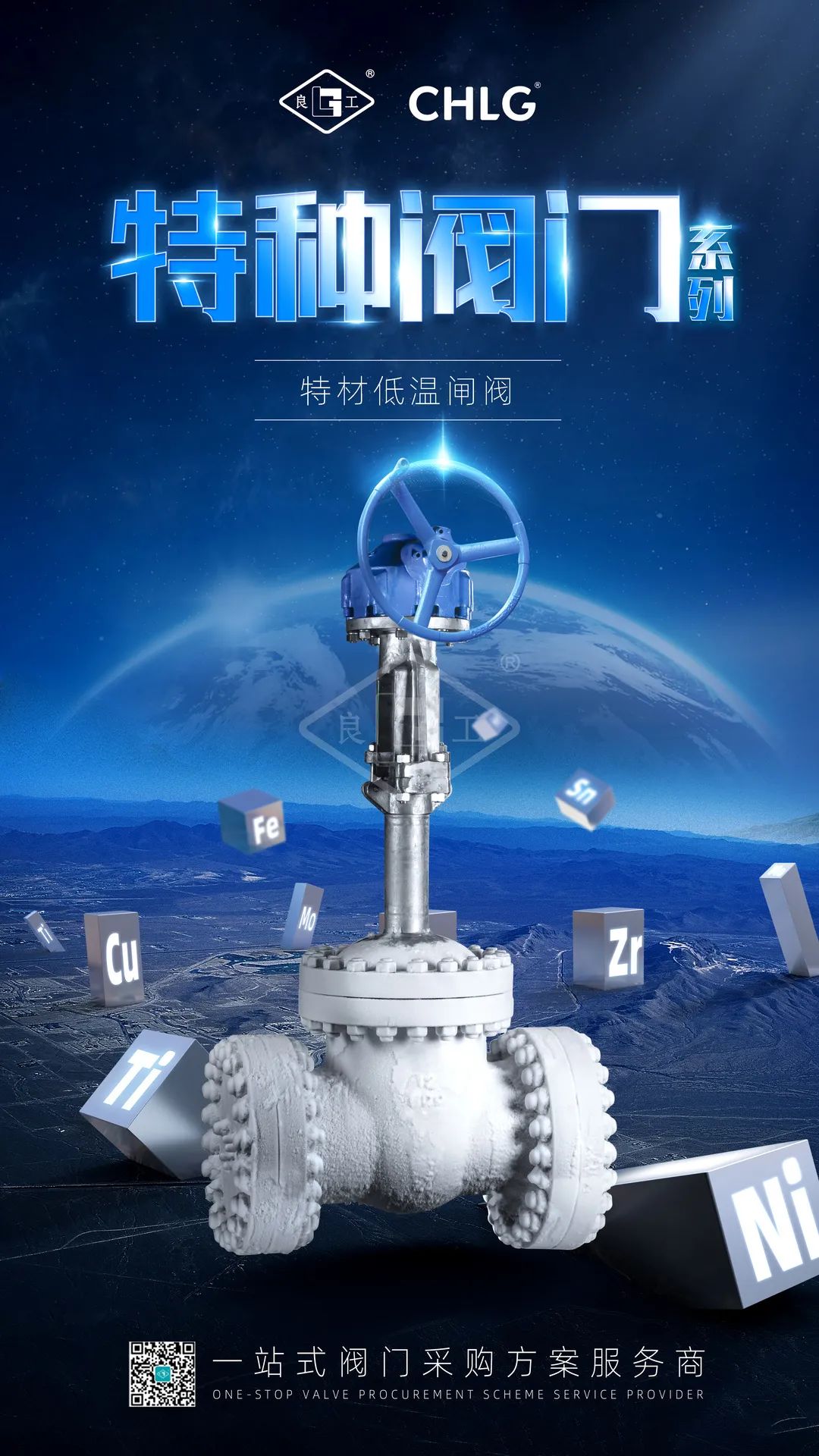 w66(中国区)最老牌官方网站