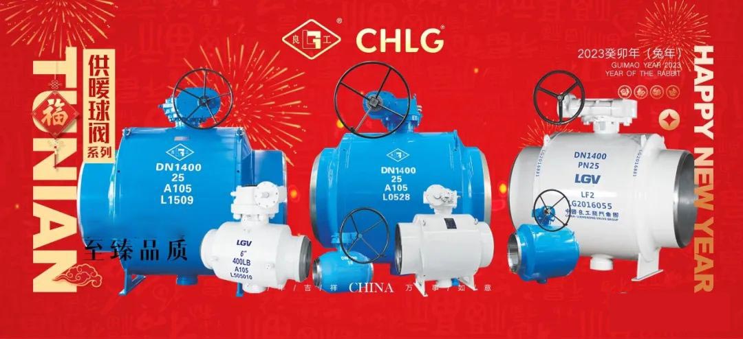 w66(中国区)最老牌官方网站