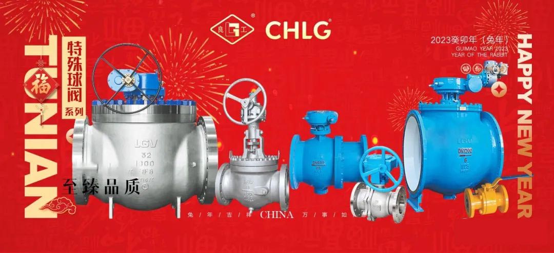 w66(中国区)最老牌官方网站