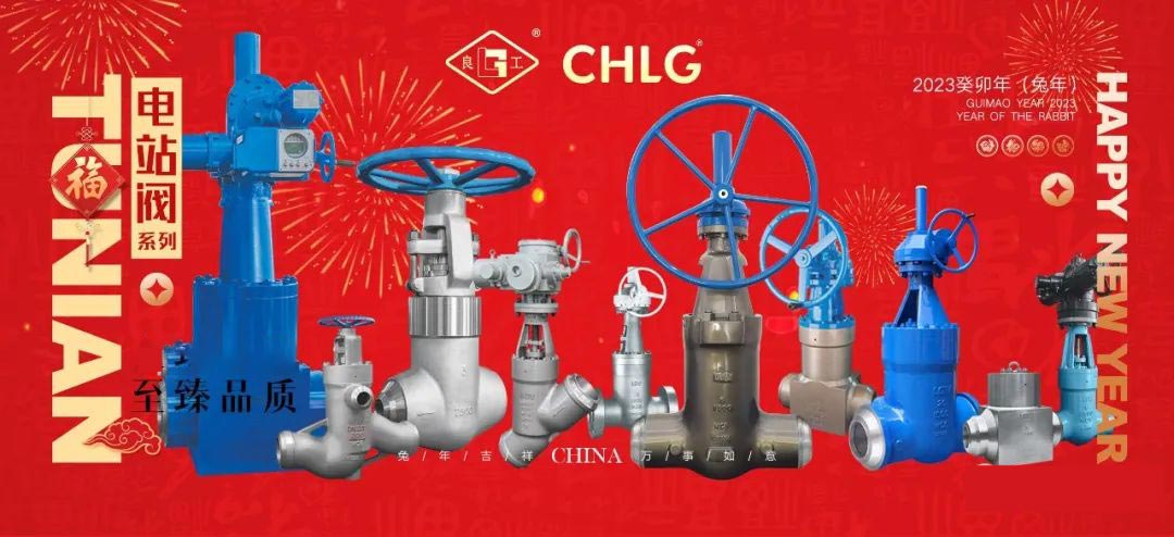 w66(中国区)最老牌官方网站