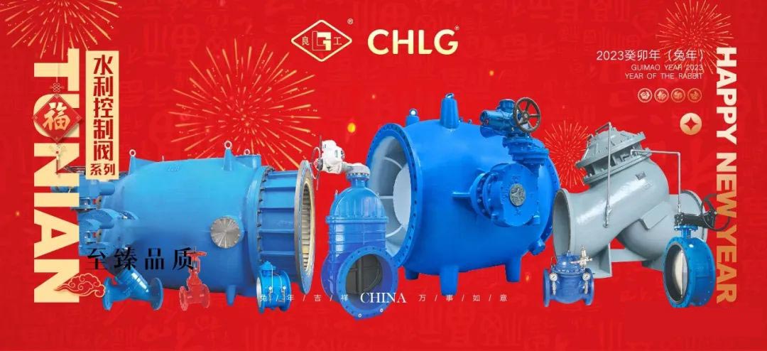 w66(中国区)最老牌官方网站