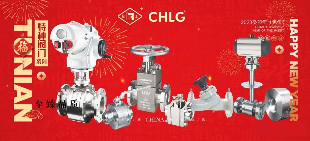 w66(中国区)最老牌官方网站