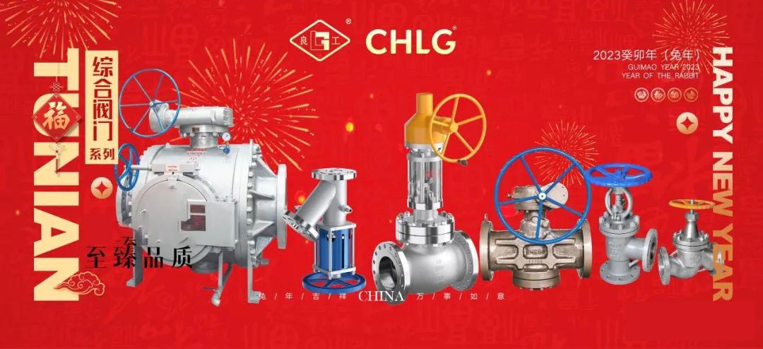 w66(中国区)最老牌官方网站