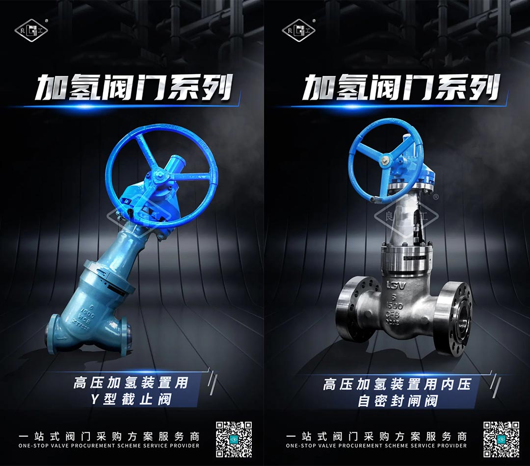 w66(中国区)最老牌官方网站