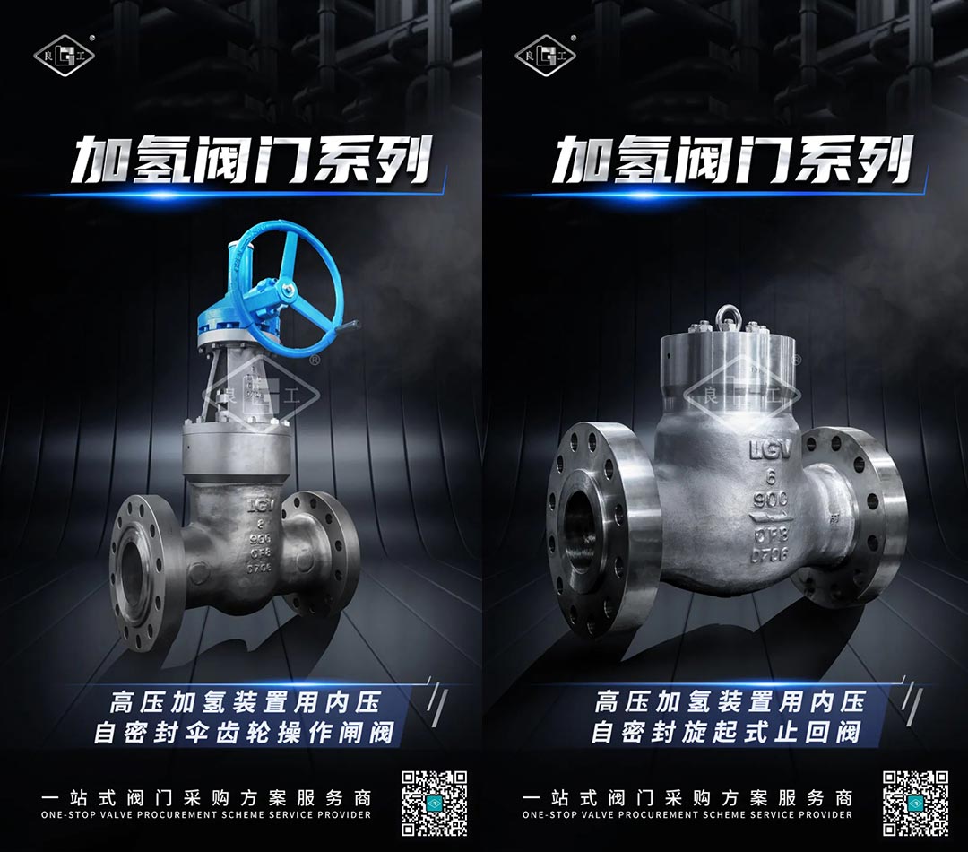 w66(中国区)最老牌官方网站