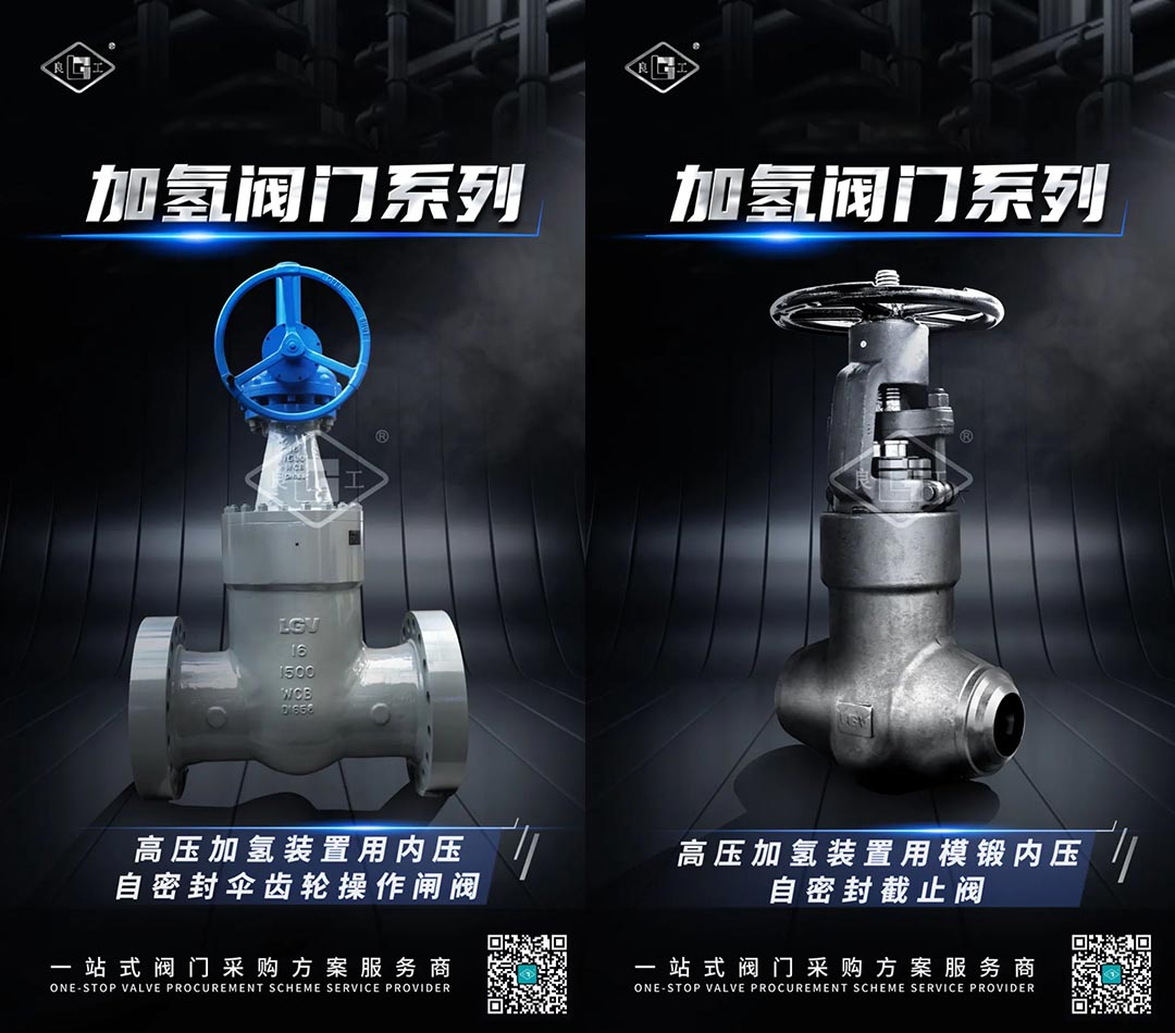 w66(中国区)最老牌官方网站