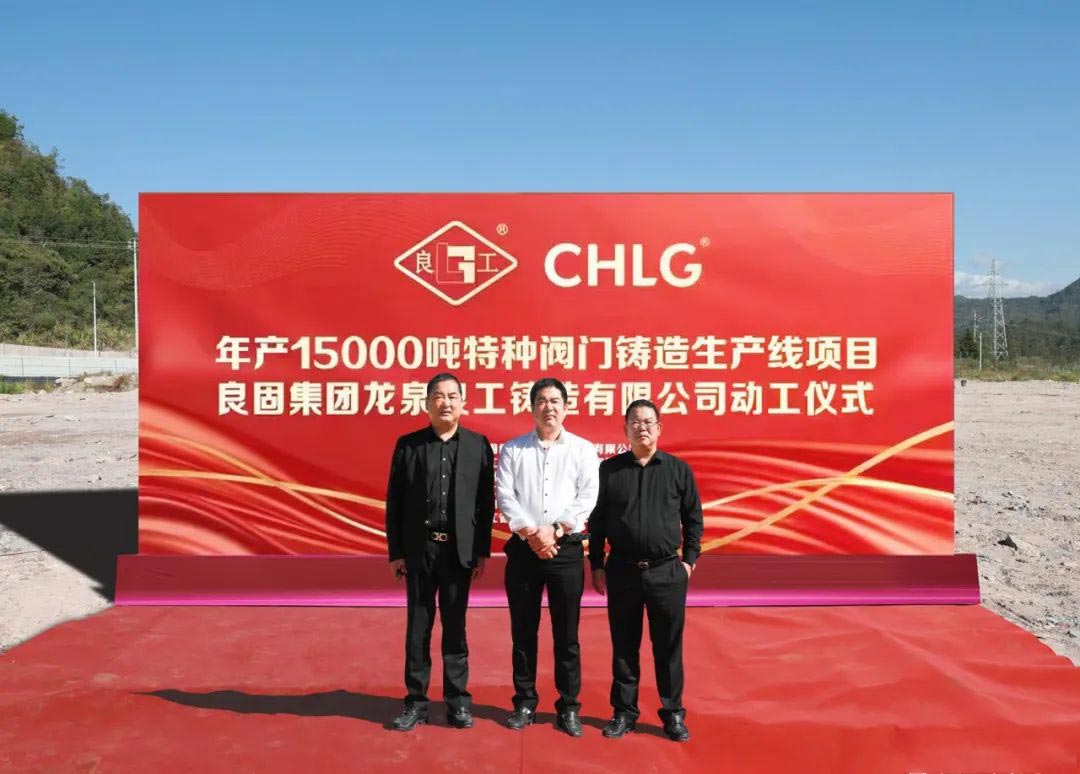 w66(中国区)最老牌官方网站