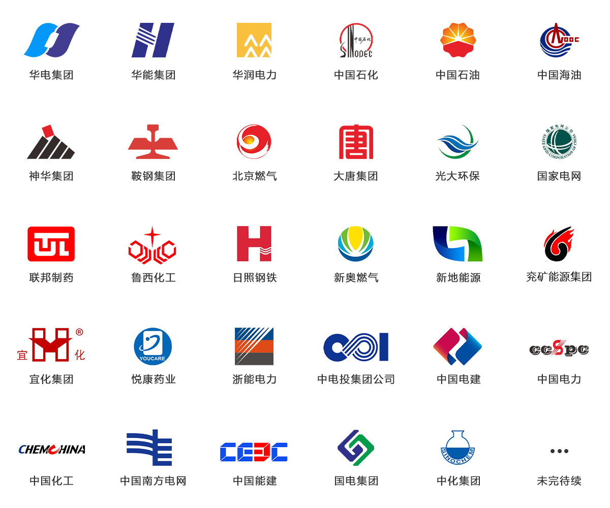 w66(中国区)最老牌官方网站