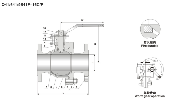 w66(中国区)最老牌官方网站